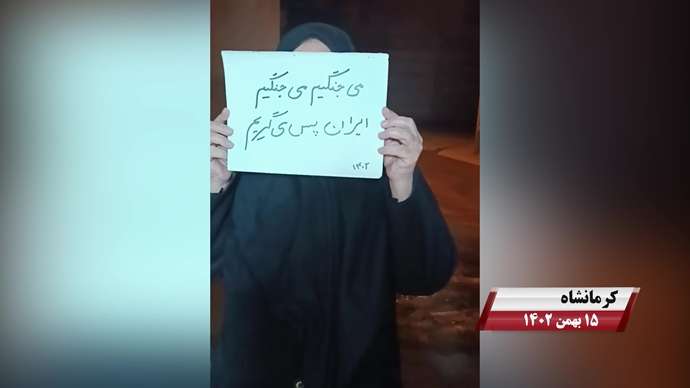 فعالیت های کانونهای شورشی در شهرهای میهن با شعار در این رژیم جایی برای انتخابات نیست زمان انقلاب است