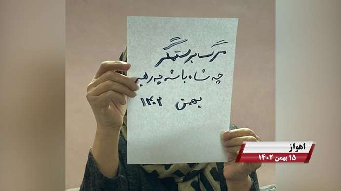 فعالیت های کانونهای شورشی در شهرهای میهن با شعار در این رژیم جایی برای انتخابات نیست زمان انقلاب است
