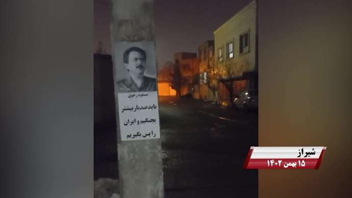 فعالیت های کانونهای شورشی در شهرهای میهن با شعار در این رژیم جایی برای انتخابات نیست زمان انقلاب است