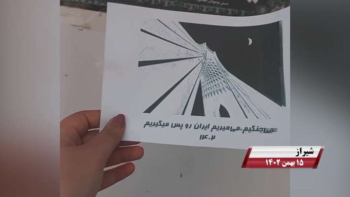 فعالیت های کانونهای شورشی در شهرهای میهن با شعار در این رژیم جایی برای انتخابات نیست زمان انقلاب است
