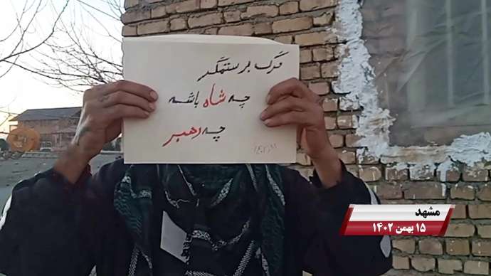فعالیت های کانونهای شورشی در شهرهای میهن با شعار در این رژیم جایی برای انتخابات نیست زمان انقلاب است