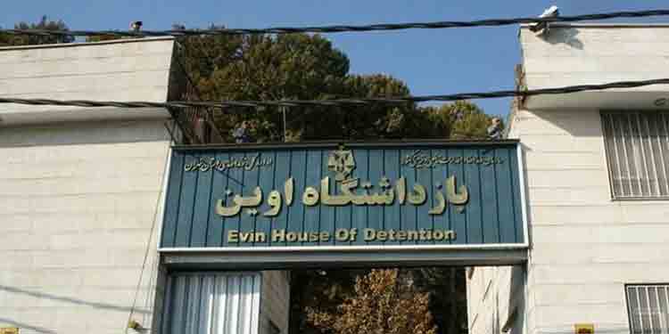 جمعی از زنان زندانی سیاسی هوادار مجاهدین در بند زنان زندان اوین به اعتصاب سه شنبه ها علیه اعدام پیوستند