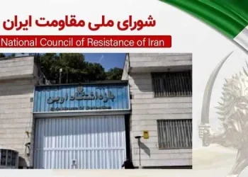 محکومیت زندانیان هوادار مجاهدین، فروغ تقی پور و مرضیه فارسی هر یک به ۱۵ سال و زهرا صفایی به ۵ سال حبس