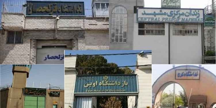 برگزاری پنجمین دور اعتصاب غذای زندانیان سیاسی در محکومیت اعدام ها سه شنبه ۸ اسفند