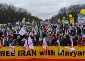تظاهرات در سالگرد انقلاب ضدسلطنتی مردم ایران، نه شاه نه شیخ پیش به‌سوی جمهوری دموکراتیک