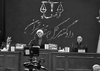 هشتمین جلسه دادگاه قضاییه جلادان برای محاکمه غیابی سازمان مجاهدین خلق ایران و بیش از ۱۰۰تن مجاهدین
