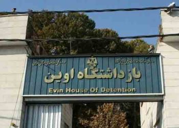 جمعی از زنان زندانی سیاسی هوادار مجاهدین در بند زنان زندان اوین به اعتصاب سه شنبه ها علیه اعدام پیوستند
