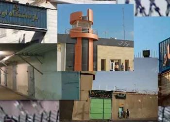 چهارمین دور اعتصاب غذای زندانیان سیاسی علیه اعدام‌ها