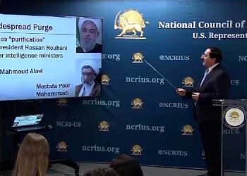 کنفرانس مطبوعاتی دفتر نمایندگی شورای ملی مقاومت ایران در واشنگتن درباره شعبده انتخاباتی رژیم