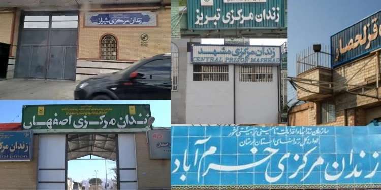 هشتمین دور اعتصاب غذای زندانیان سیاسی علیه اعدامها