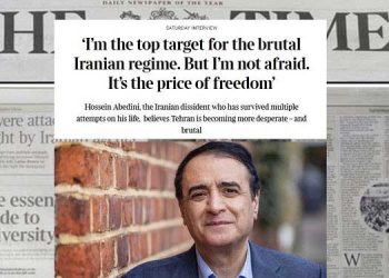 مصاحبه تایمز لندن با حسین عابدینی معاون نمایندگی شورای ملی مقاومت در انگلستان درباره تروریسم رژیم آخوندی