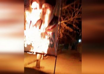 کارزار ملی چهارشنبه سوری با ۲۰عملیات ضداختناق توسط قهرمانان کانون شورشی