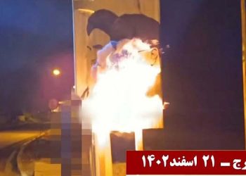 کـارزار ملـی چهارشنبه سوری با ۲۰عملیات ضداختناق