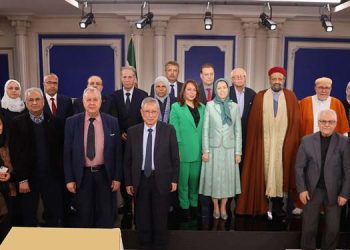 کنفرانس به‌ مناسبت ماه مبارک رمضان با حضور خانم مریم رجوی رئیس‌ جمهور برگزیده مقاومت ایران