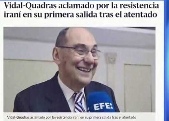 گزارش خبرگزاری اسپانیا از حضور دکتر آلخو ویدال کوادراس در اورسورواز