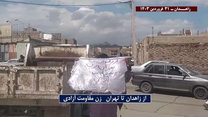 فعالیت کانونهای شورشی در زاهدان با شعار: جوانان بلوچستان آماده برای آتش و قیام و سرنگونی