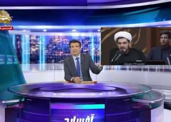 سوتی‌ های دادگاه خامنه ای علیه مجاهدین – برنامه آفساید