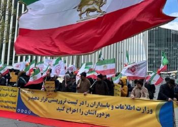 لوکزامبورگ - تظاهرات یاران شورشگر همزمان با اجلاس وزرای خارجه اتحادیه اروپا برای بررسی وضعیت خاورمیانه و جنگ‌افروزیهای رژیم آخوندی