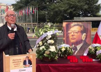 ژنو - مقر اروپایی ملل متحد گرامیداشت شهید بزرگ حقوق بشر دکتر کاظم رجوی در سالگرد شهادتش