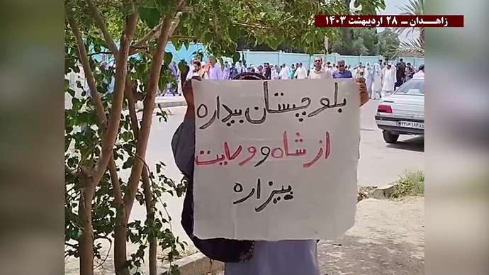 فعالیت کانونهای شورشی در زاهدان با شعار وقتی سر مار به سنگ می خورد دم آن دیگر جا و اثر ندارد