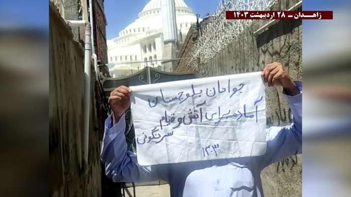 فعالیت کانونهای شورشی در زاهدان با شعار وقتی سر مار به سنگ می خورد دم آن دیگر جا و اثر ندارد