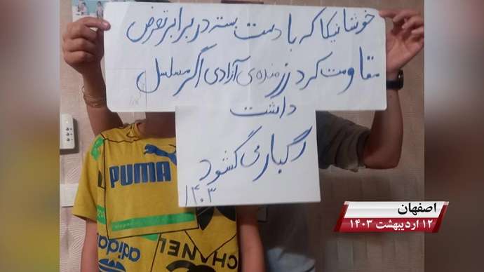 فعالیت های کانونهای شورشی - رزمنده آزادی اگر مسلسل داشت، رگبار می گشود