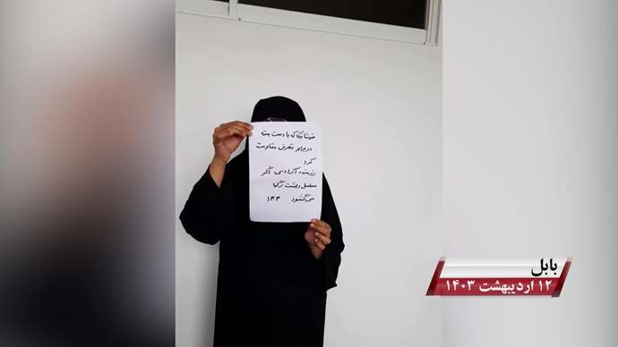 فعالیت های کانونهای شورشی - رزمنده آزادی اگر مسلسل داشت، رگبار می گشود