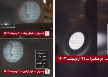 تصویرنگاری در تهران در شب انتخابات در بلوار آزادی، خیابان جهاد و فرهنگسرا