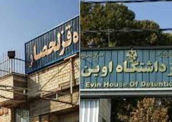 هجدهمین هفته اعتصاب غذای زندانیان سیاسی در کارزار «سه شنبه های علیه اعدام»