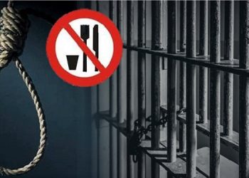 پانزدهمین هفته اعتصاب غذای زندانیان سیاسی در کارزار «‌سه‌شنبه‌های نه به اعدام» در زندانهای مختلف