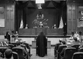 جلسه چهاردهم دادگاه قضاییه جلادان برای محاکمه غیابی مجاهدین