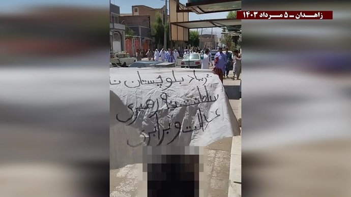 فعالیت کانونهای شورشی در زاهدان با شعار از زاهدان تا تهران مقاومت رمز پیشروی و پیروزی است