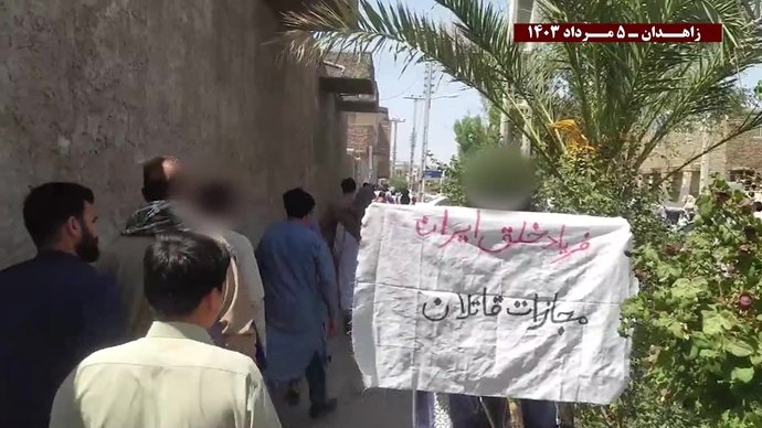 فعالیت کانونهای شورشی در زاهدان با شعار از زاهدان تا تهران مقاومت رمز پیشروی و پیروزی است