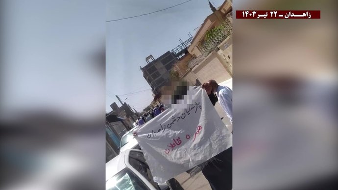 فعالیتهای کانونهای شورشی در زاهدان با شعار خامنه‌ای در این انتخابات به سرنگونی نزدیکتر شد ۲۲ تیرماه ۱۴۰۳
