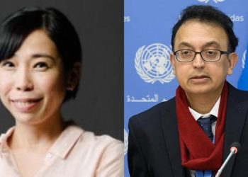 انتخاب گزارشگر جدید سازمان ملل درباره وضعیت حقوق ‌بشر در ایران