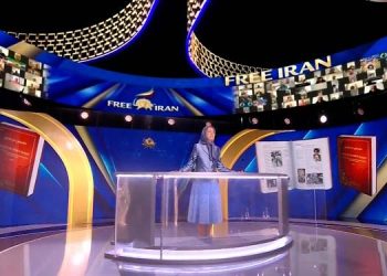 سومین روز اجلاس جهانی ایران آزاد - ایران جنایت علیه بشریت و محاکمه آمران و عاملان