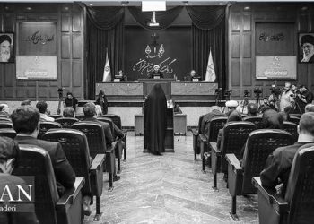 پانزدهمین جلسه محاکمه غیابی مجاهدین در قضاییه جلادان در تهران