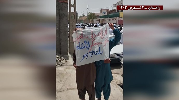 فعالیت قهرمانان کانونهای شورشی در زاهدان – ۲ شهریور ۱۴۰۳