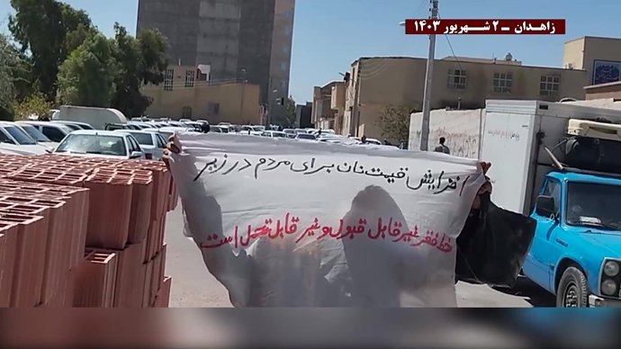 فعالیت قهرمانان کانونهای شورشی در زاهدان – ۲ شهریور ۱۴۰۳