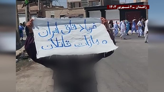 فعالیت قهرمانان کانونهای شورشی در زاهدان – ۲ شهریور ۱۴۰۳