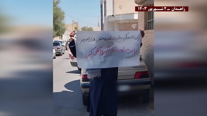 فعالیت قهرمانان کانونهای شورشی در زاهدان – ۲ شهریور ۱۴۰۳