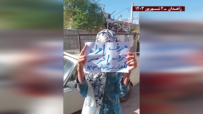 فعالیت قهرمانان کانونهای شورشی در زاهدان – ۲ شهریور ۱۴۰۳