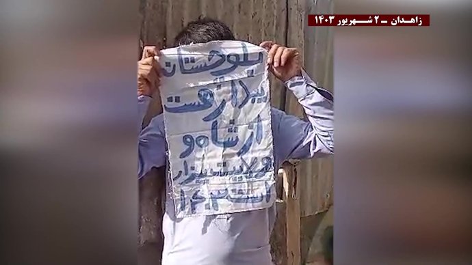 فعالیت قهرمانان کانونهای شورشی در زاهدان – ۲ شهریور ۱۴۰۳