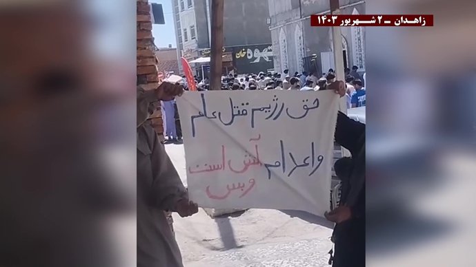 فعالیت قهرمانان کانونهای شورشی در زاهدان – ۲ شهریور ۱۴۰۳