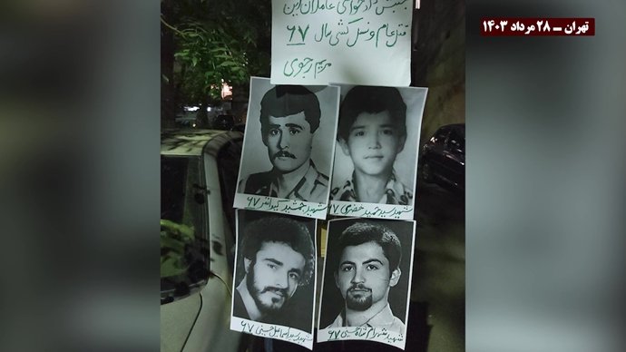 فعالیت قهرمانان کانونهای شورشی در حمایت از جنبش دادخواهی قتل عام ۶۷
