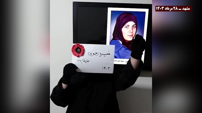 فعالیت قهرمانان کانونهای شورشی در حمایت از جنبش دادخواهی قتل عام ۶۷