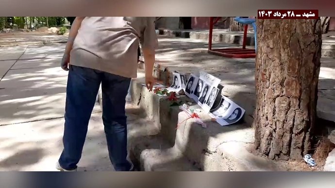 فعالیت قهرمانان کانونهای شورشی در حمایت از جنبش دادخواهی قتل عام ۶۷
