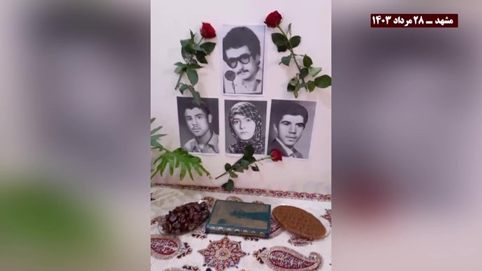 فعالیت قهرمانان کانونهای شورشی در حمایت از جنبش دادخواهی قتل عام ۶۷
