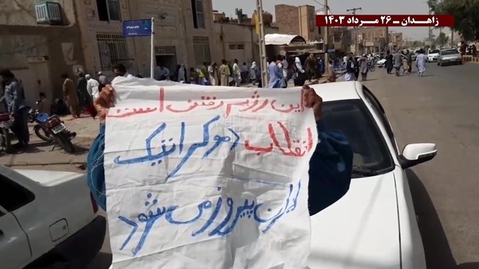 فعالیت کانونهای شورشی در زاهدان با شعار «بازنده استراتژیک جنگ سر مار ولایت است»