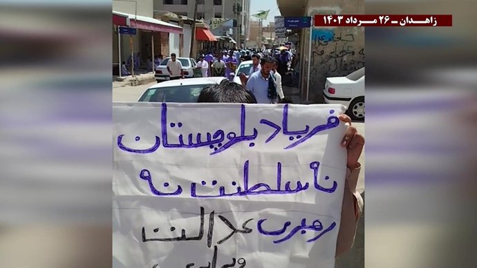 فعالیت کانونهای شورشی در زاهدان با شعار «بازنده استراتژیک جنگ سر مار ولایت است»